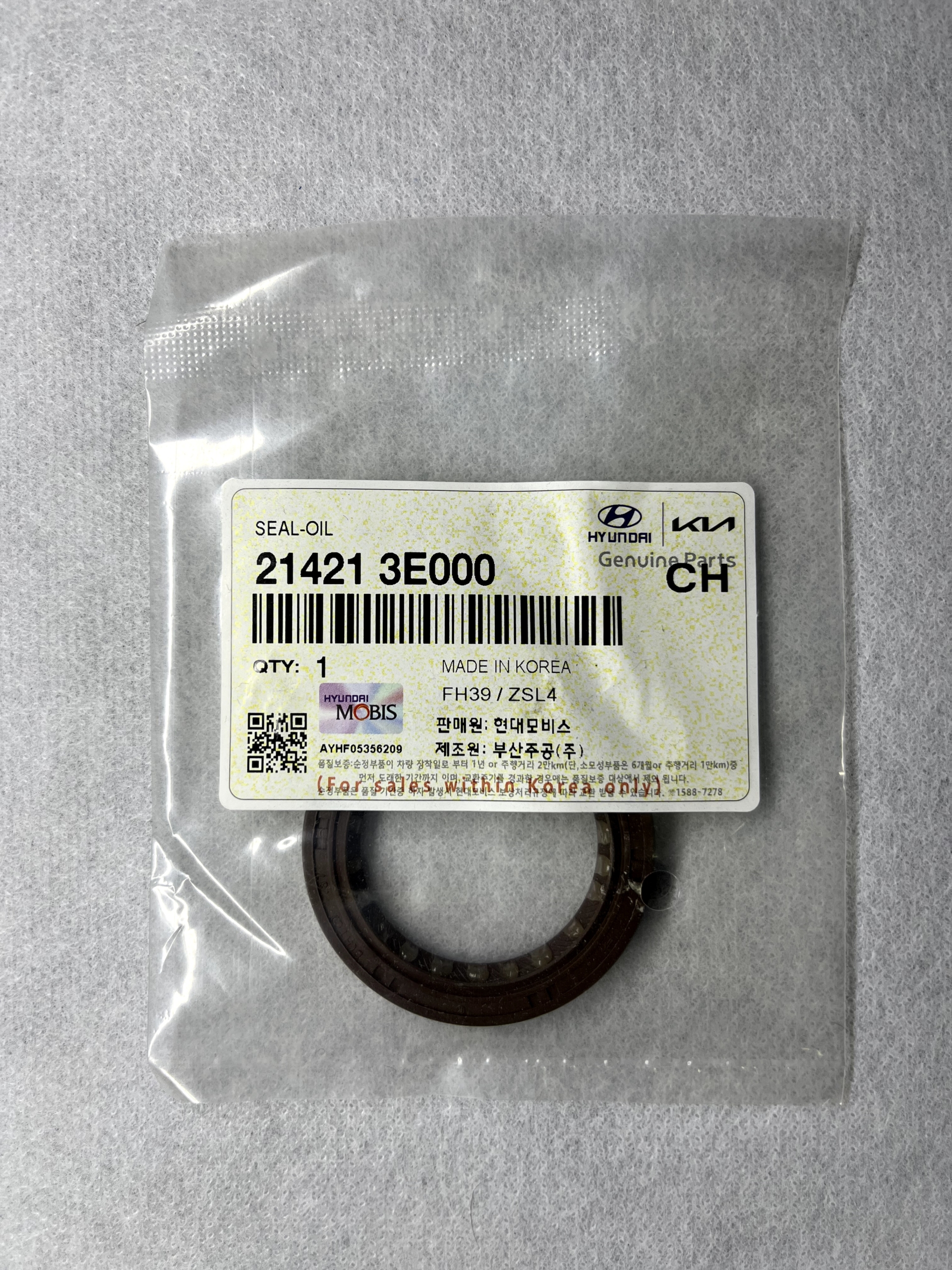 21421-3E000 | کاسه نمد جلو میل لنگ