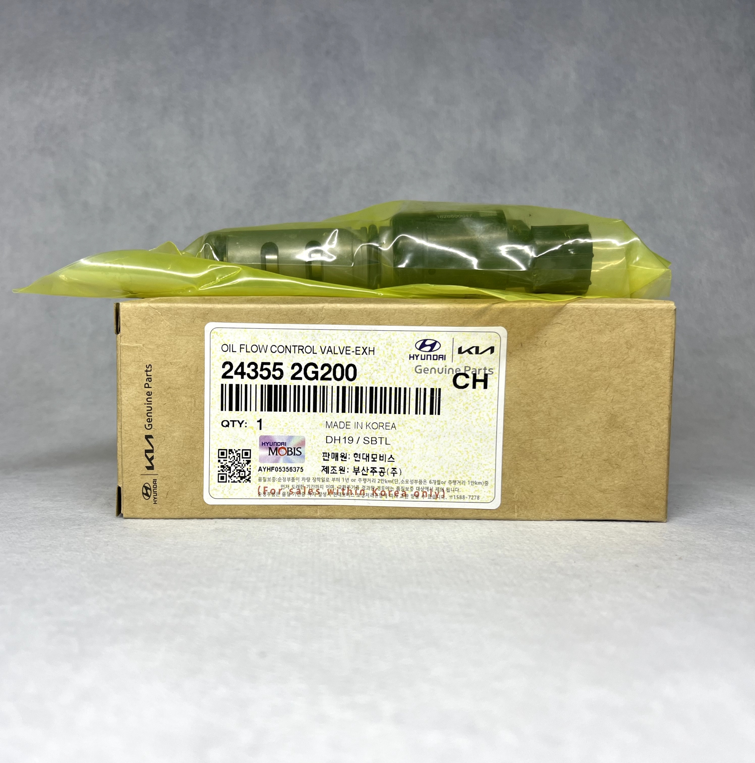 24355-2G200 | شیر برقی OCV کنترل روغن