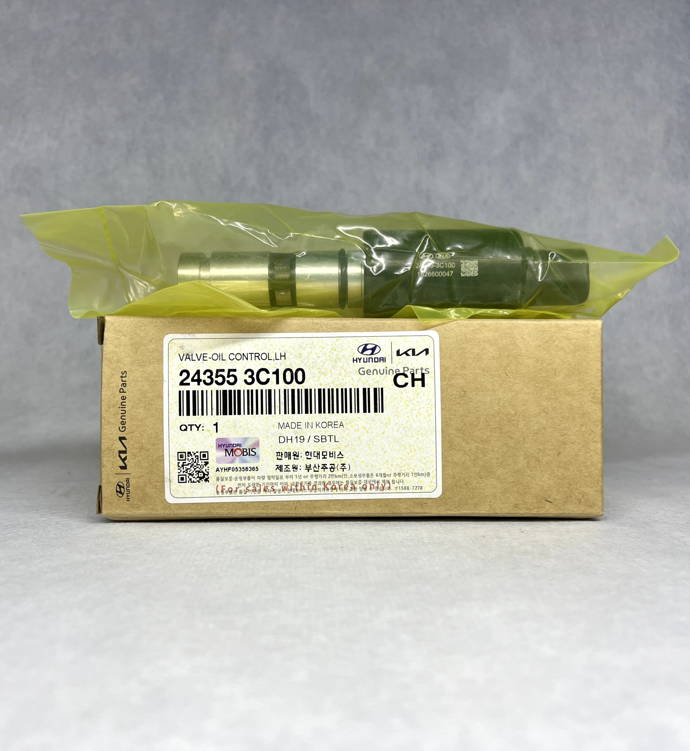 24355-3C100 | شیر برقی OCV کنترل روغن