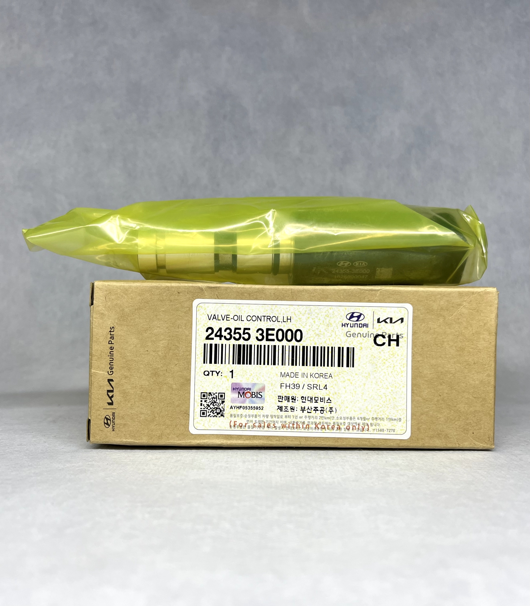 24355-3E000 | شیر برقی OCV کنترل روغن