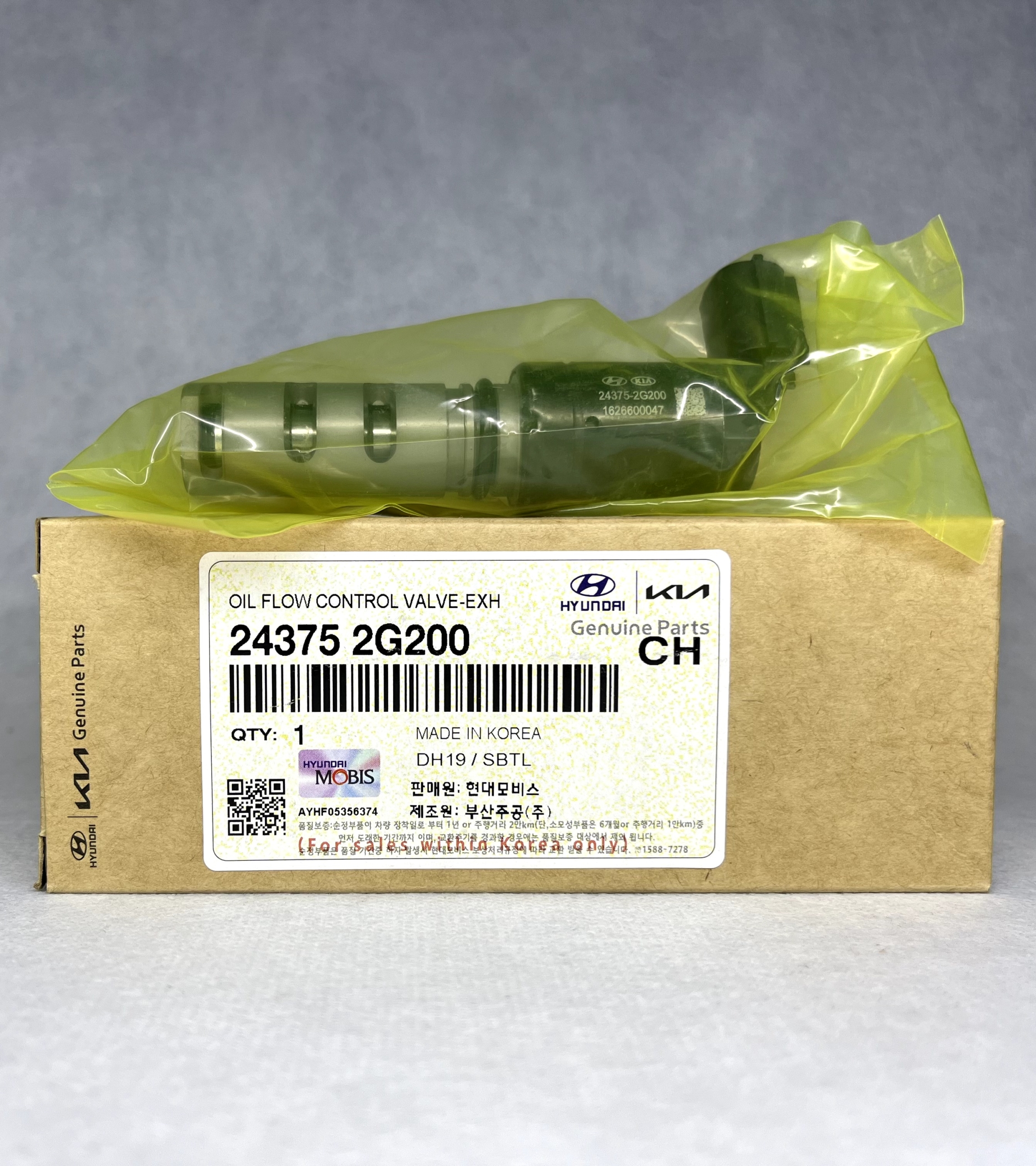 24375-2G200 | شیر برقی OCV کنترل روغن