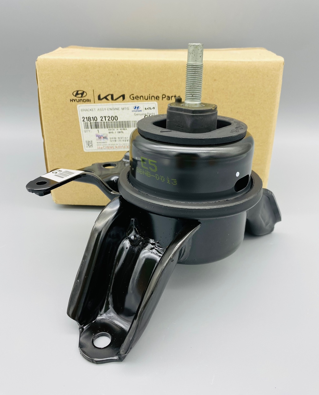 21810-2T200 | دسته موتور راست