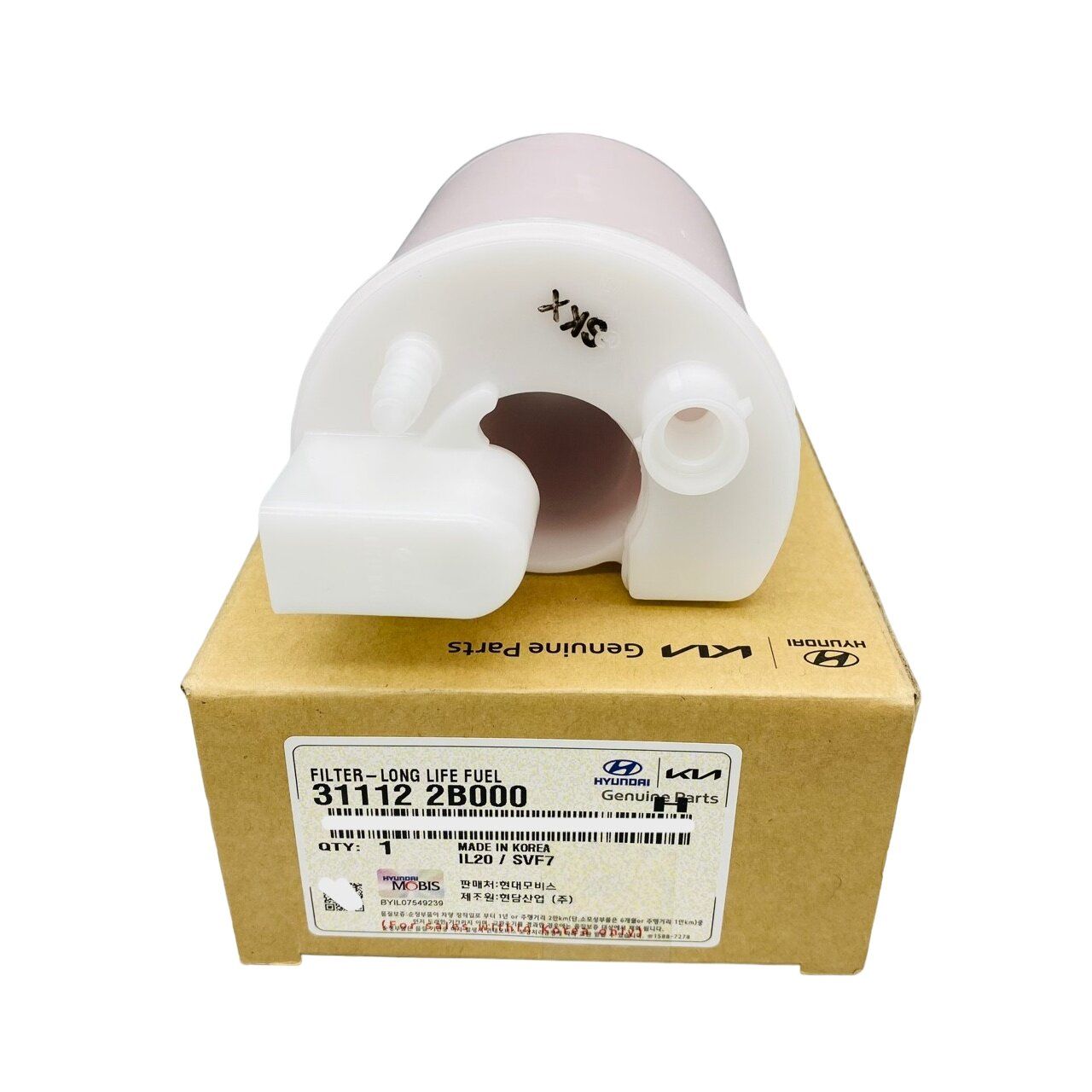 31112-2B000 | فیلتر صافی بنزین