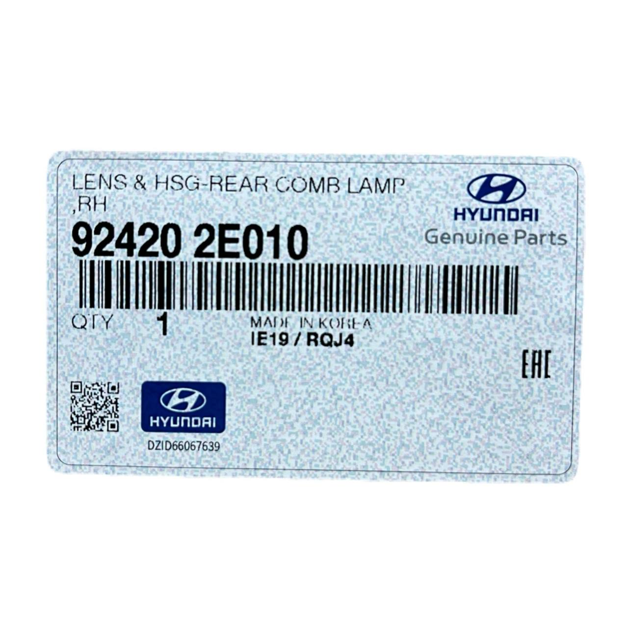 92420-2E010 | چراغ خطر راست نیمه