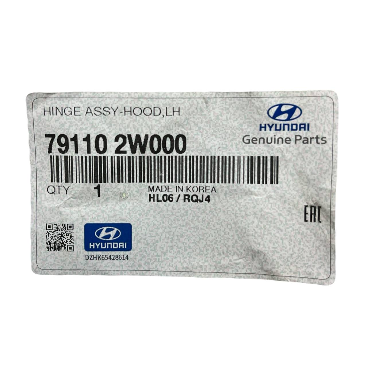 79110-2W000 | لولای درب موتور چپ