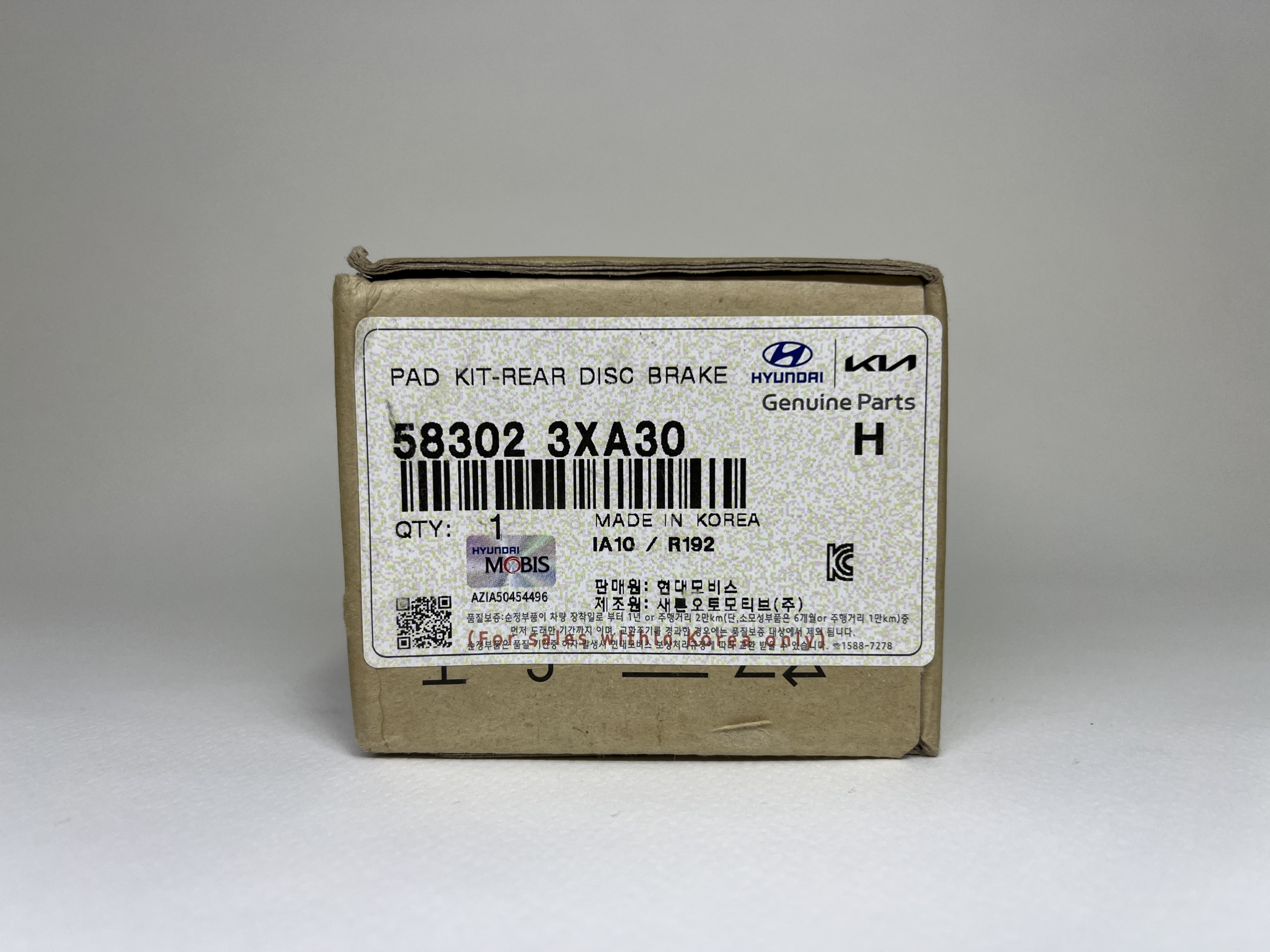 ۵۸۳۰۲-۳XA30 | لنت ترمز عقب