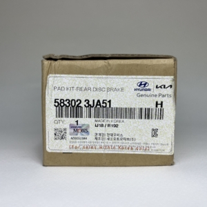 58302-3JA51 | لنت ترمز عقب MOBIS