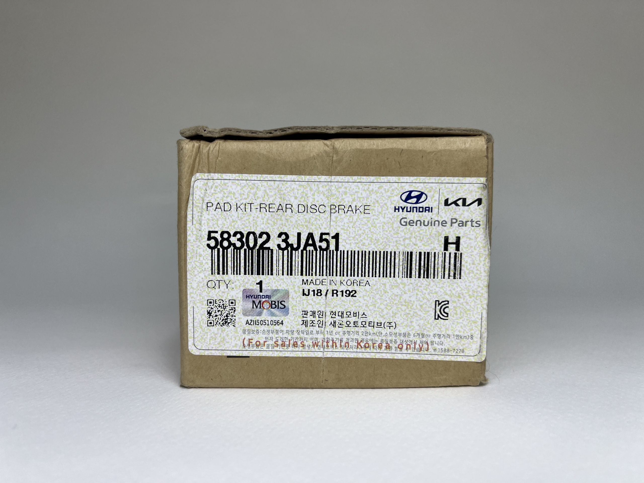 ۵۸۳۰۲-۳JA51 | لنت ترمز عقب