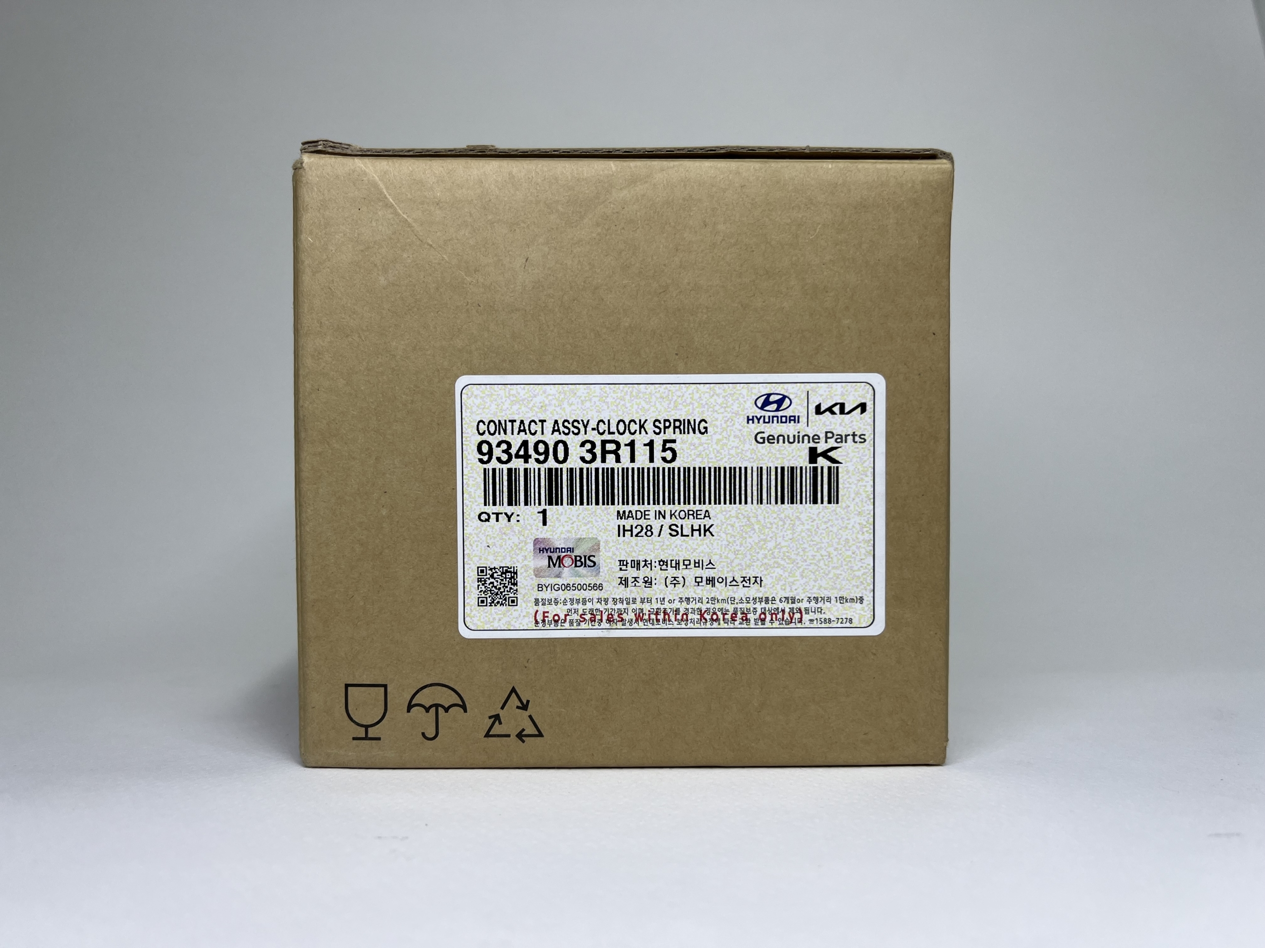 ۹۳۴۹۰-۳R115 | فنر ساعتی فرمان