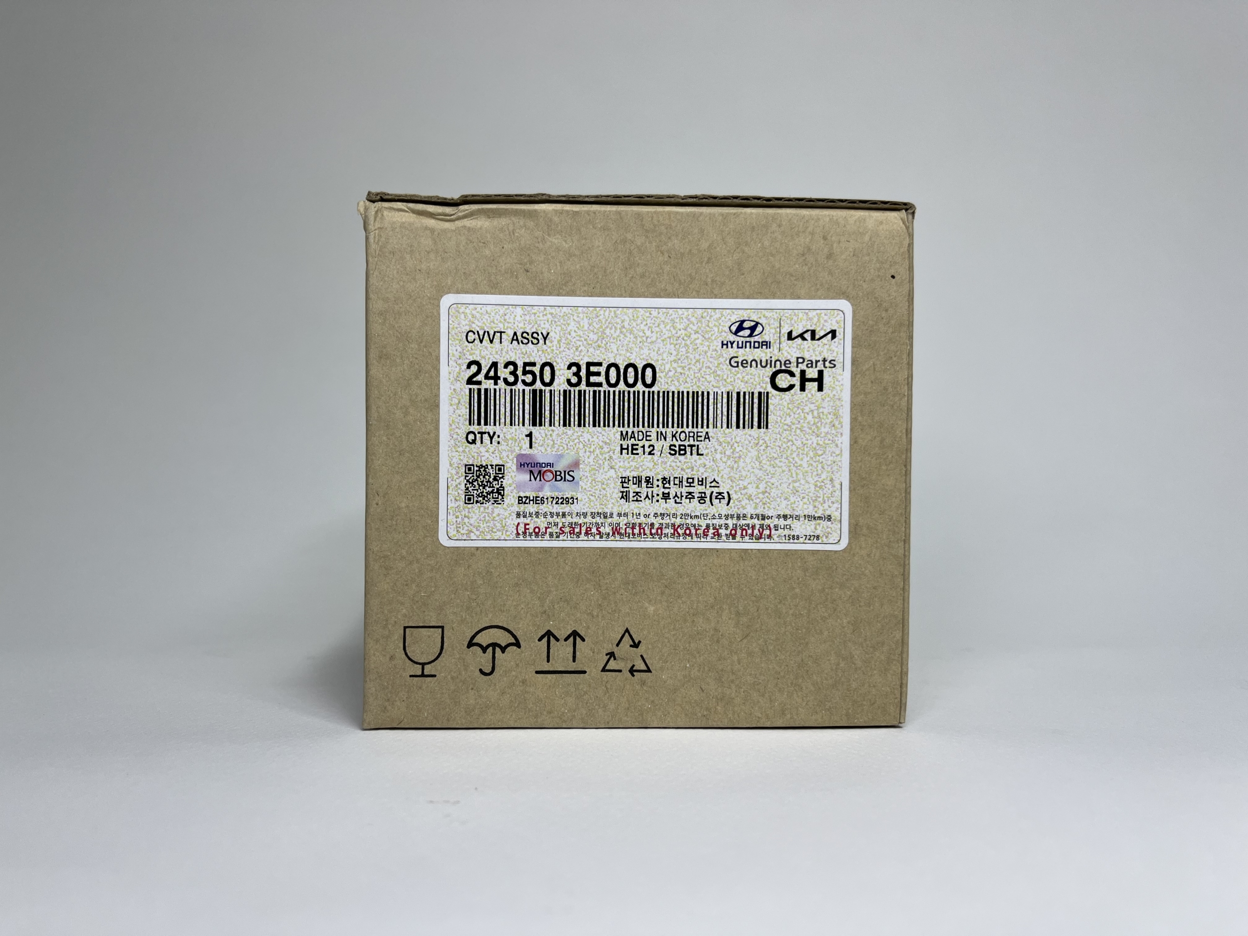 ۲۴۳۵۰-۳E011 | دنده CVVT میل سوپاپ