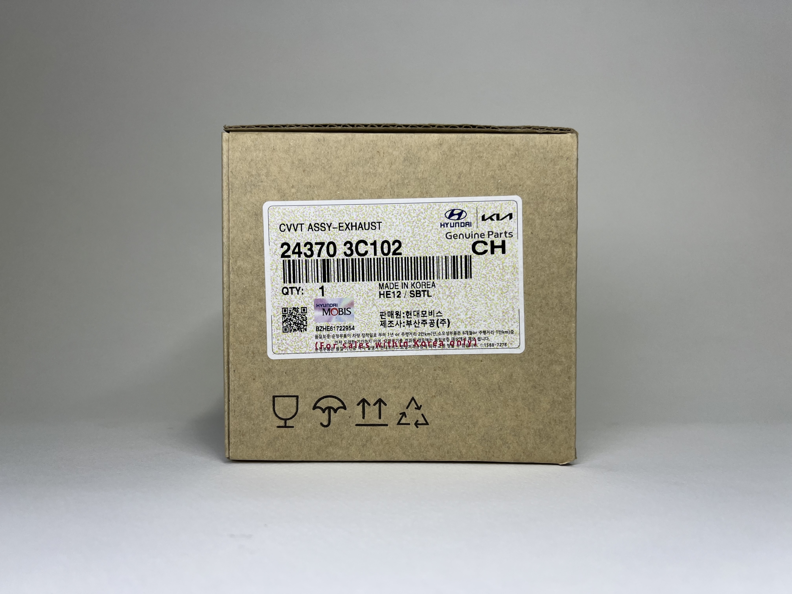 ۲۴۳۷۰-۳C102 | دنده CVVT میل سوپاپ