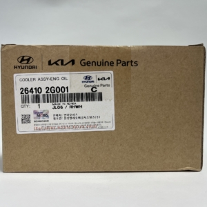 26410-2G001 | خنک کننده روغن موتور MOBIS