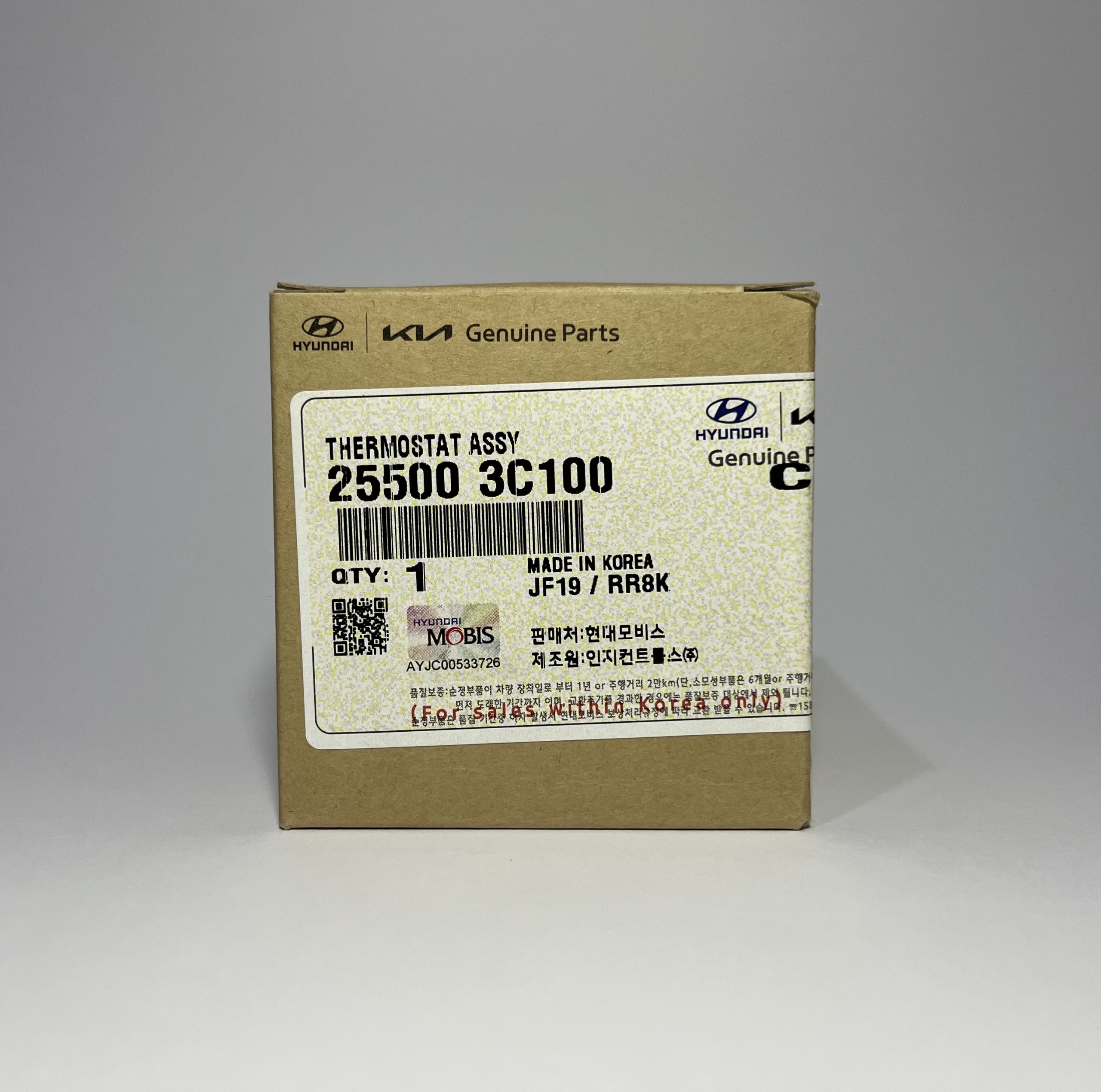 ۲۵۵۰۰-۳C100 | ترموستات