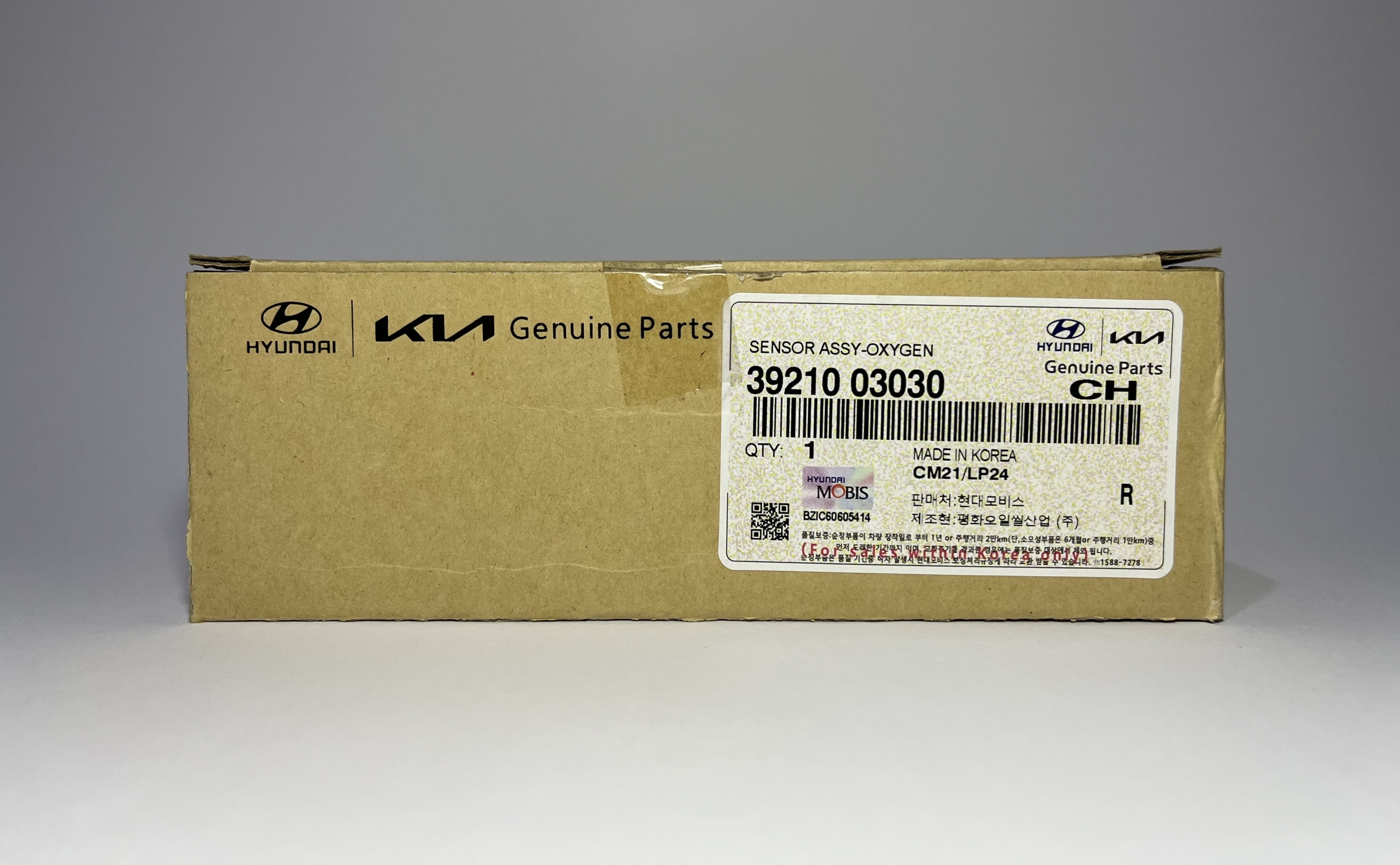 ۳۹۲۱۰-۰۳۰۳۰ | سنسور اکسیژن