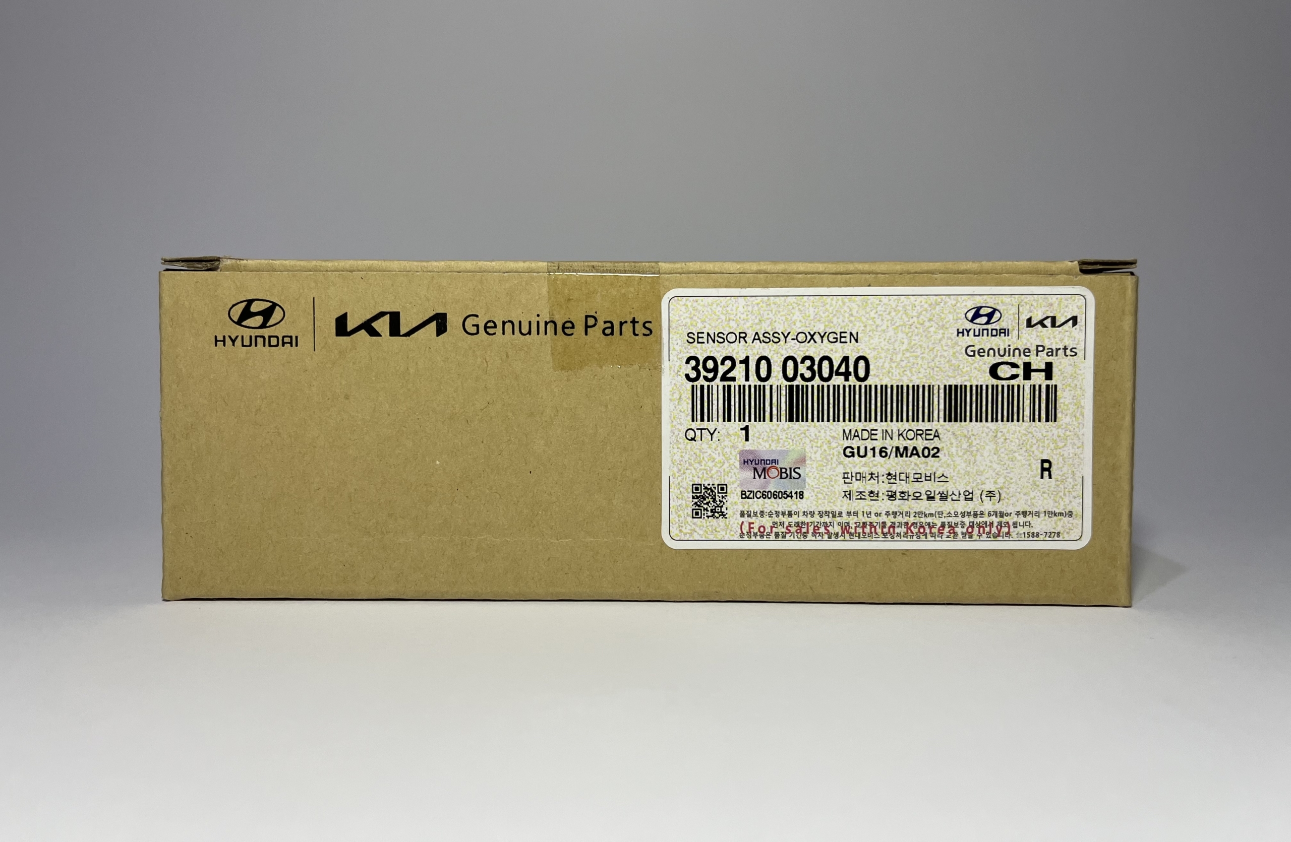 ۳۹۲۱۰-۰۳۰۴۰ | سنسور اکسیژن