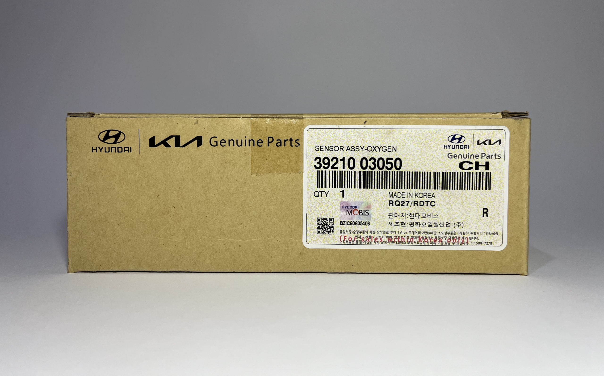 ۳۹۲۱۰-۰۳۰۵۰ | سنسور اکسیژن