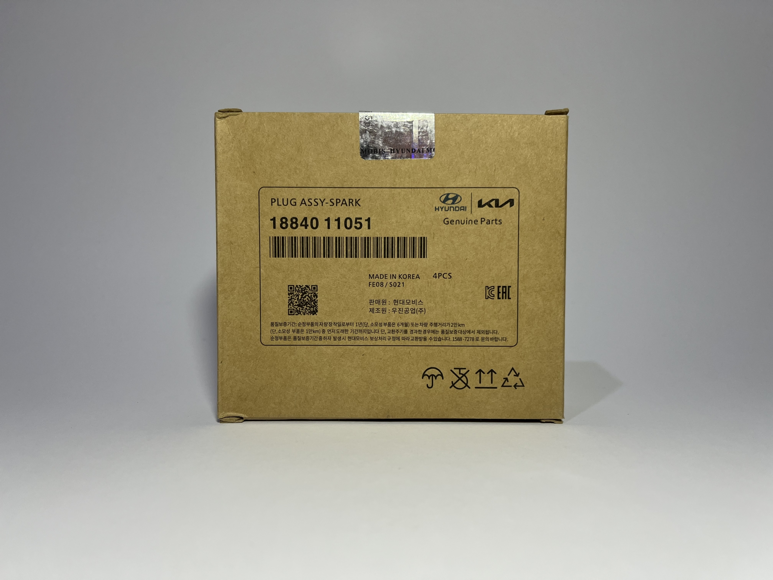 ۱۸۸۴۰-۱۱۰۵۱ | شمع موتور