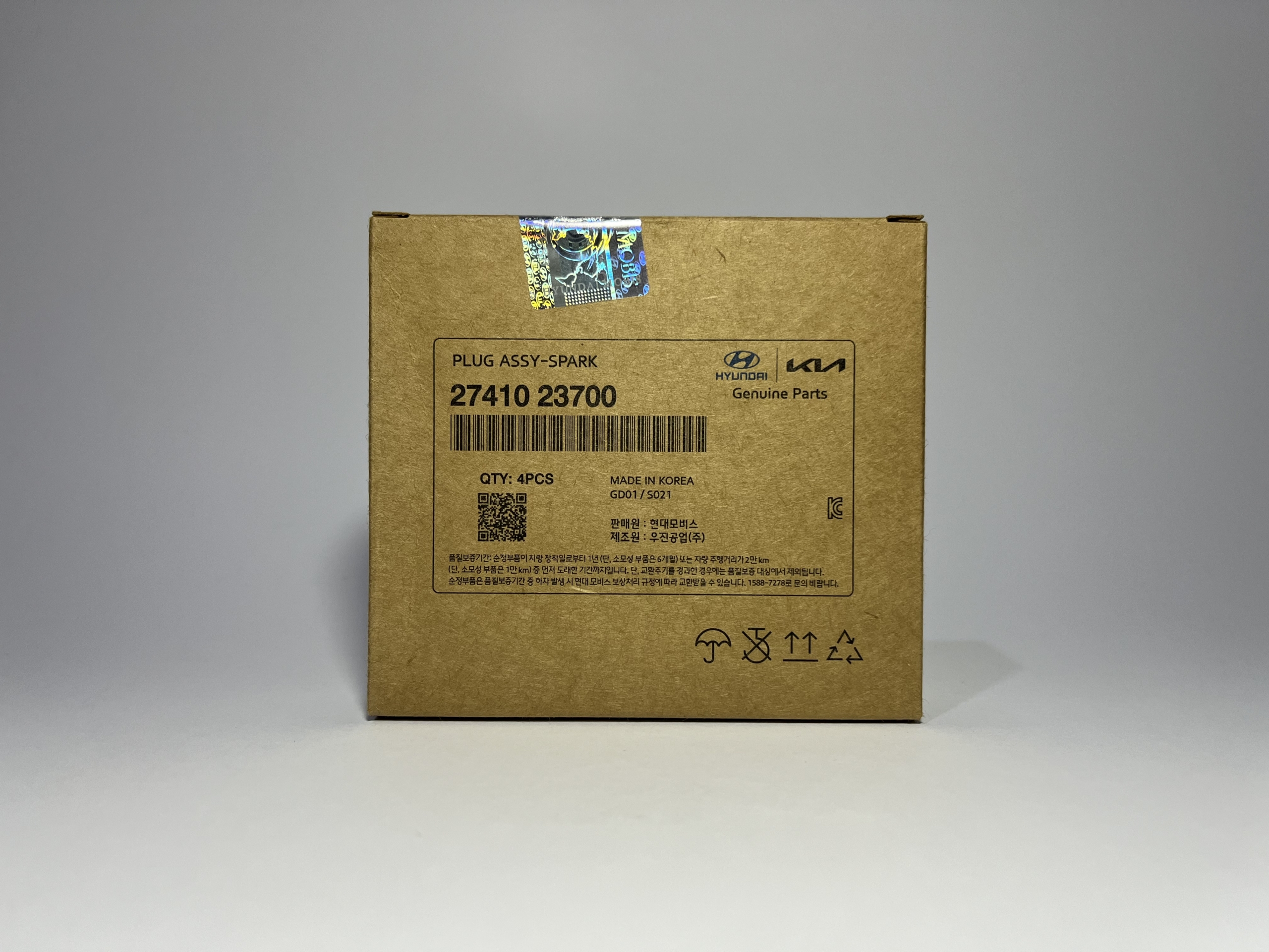 ۲۷۴۱۰-۲۳۷۰۰ | شمع موتور