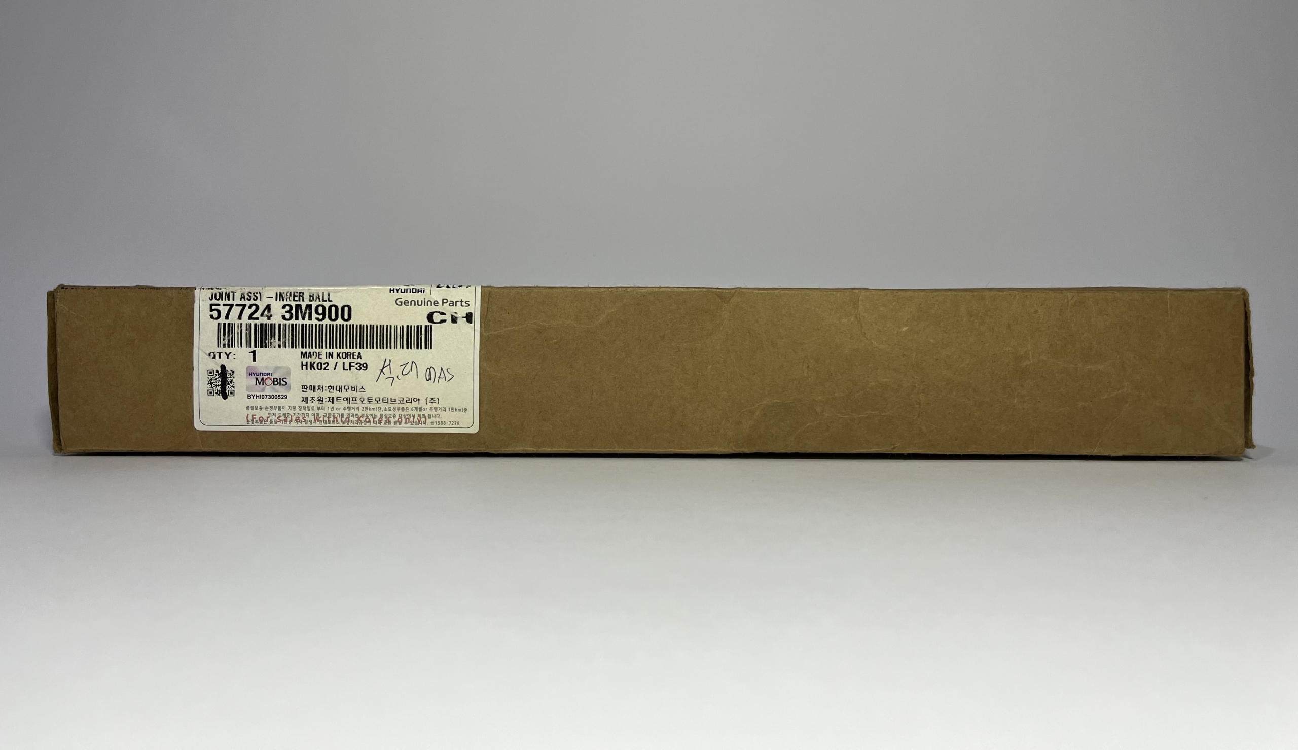 ۵۷۷۲۴-۳M900 | قرقری فرمان