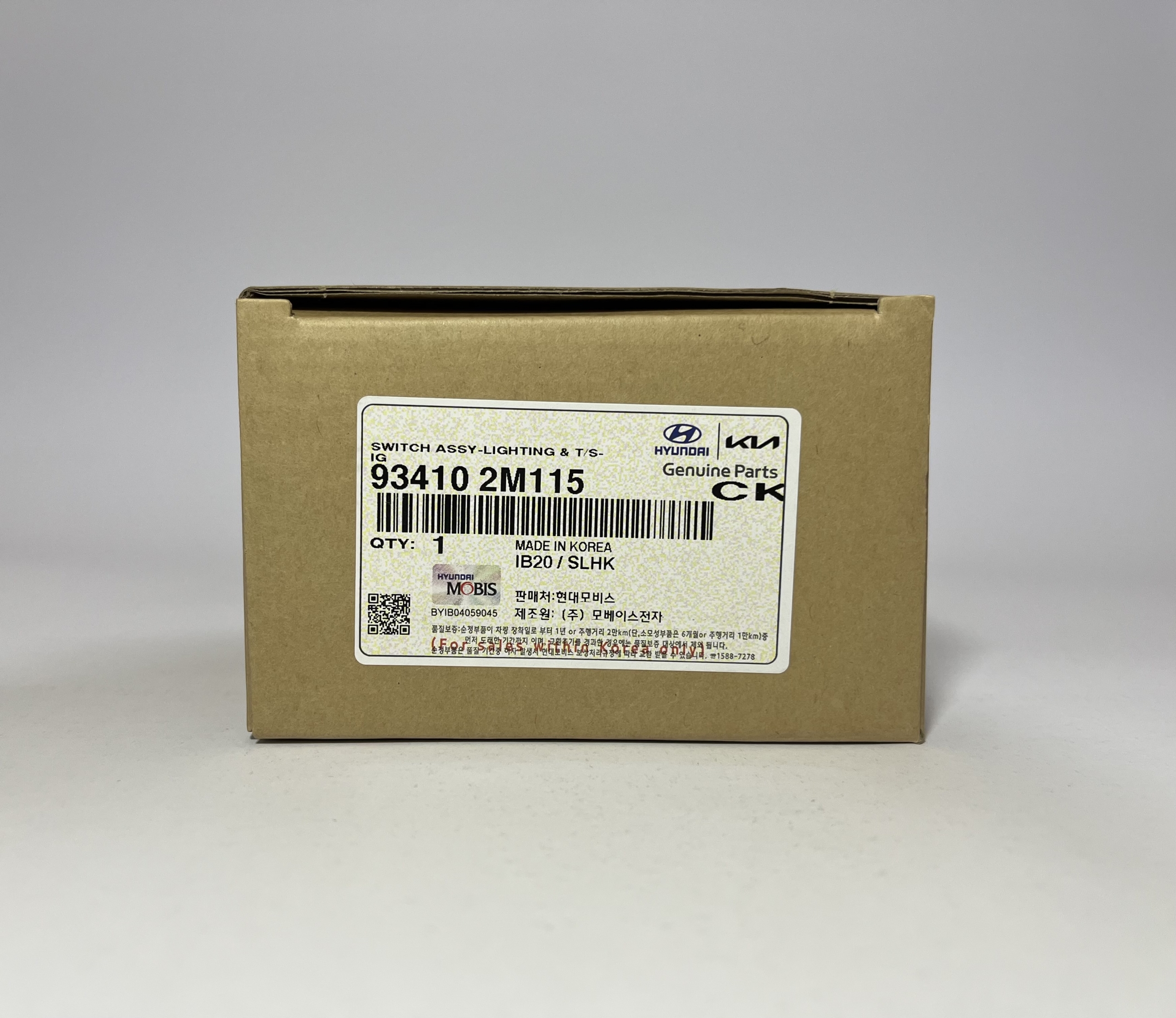 93410-2M115 | دسته راهنما MOBIS