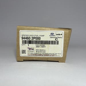 94460-2P000 | درجه و شناور پمپ بنزین MOBIS