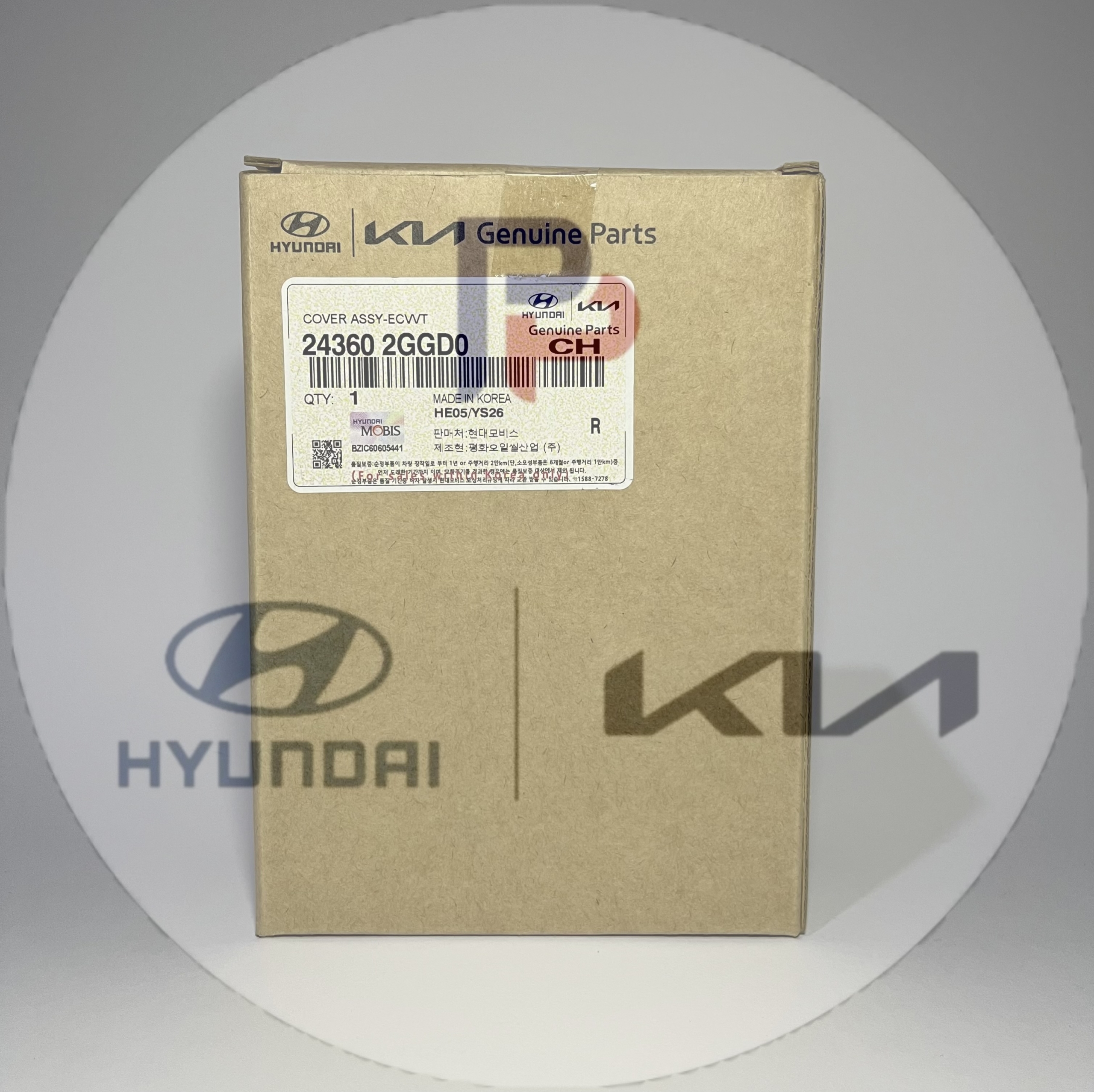 ۲۴۳۶۰-۲GGD0 | درپوش دنده CVVT میل سوپاپ