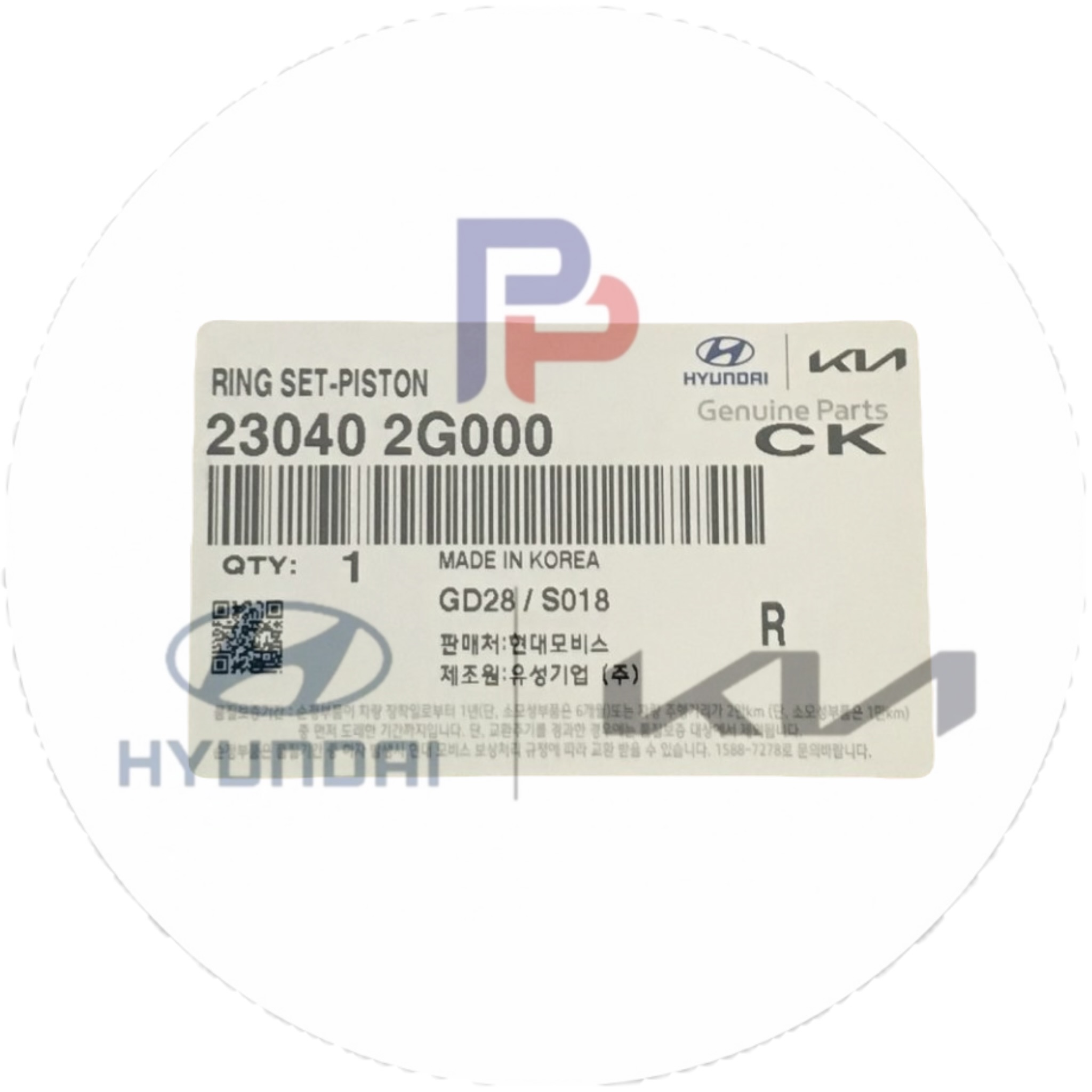 ۲۳۰۴۰-۲G000 | رینگ موتور استاندارد