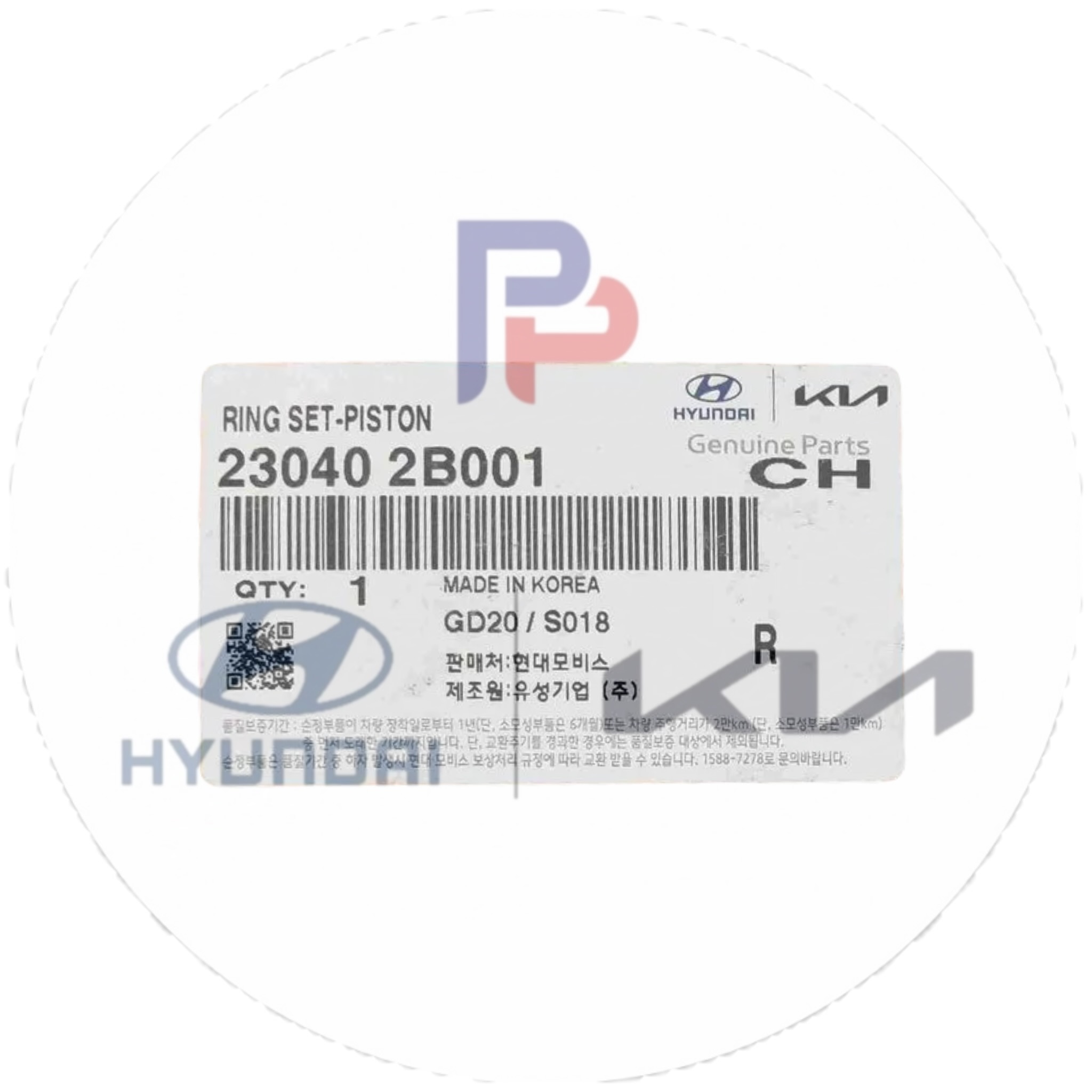 ۲۳۰۴۰-۲B001 | رینگ موتور استاندارد