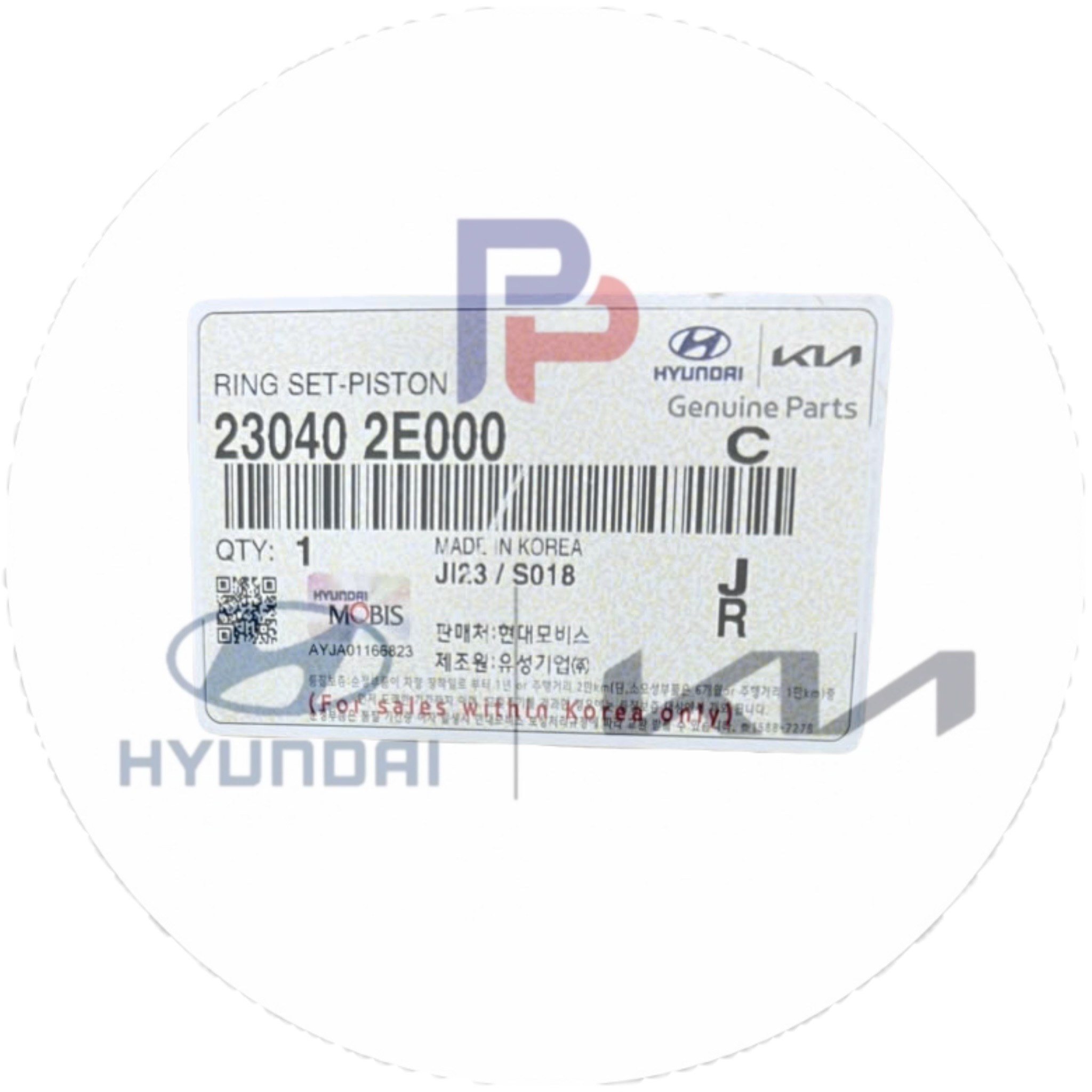 ۲۳۰۴۰-۲E000 | رینگ موتور استاندارد