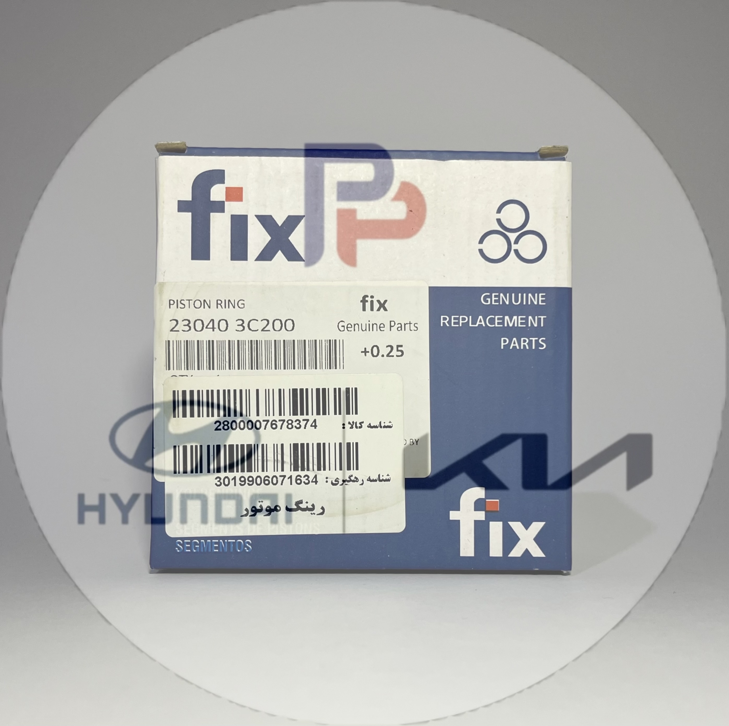 ۲۳۰۴۰-۳C920 | رینگ موتور ۰/۲۵