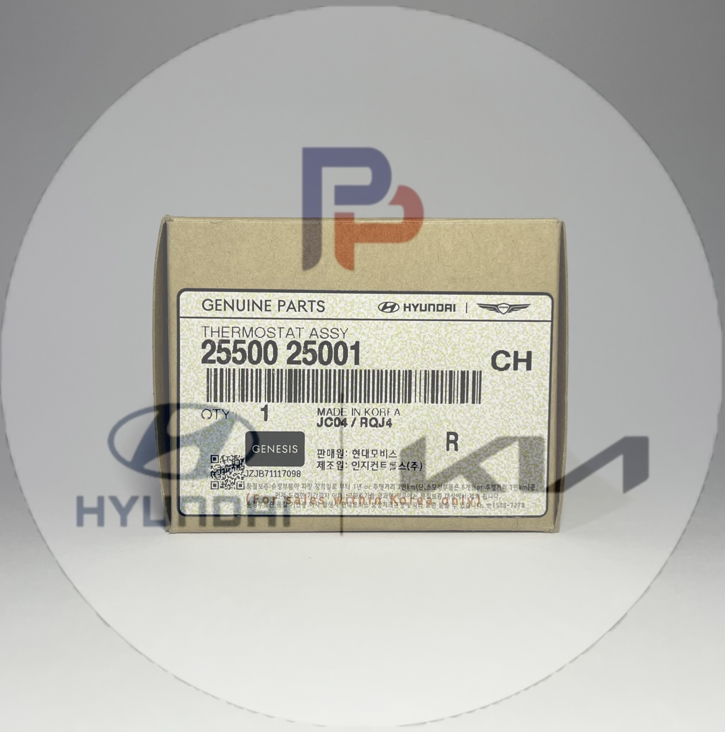 ۲۵۵۰۰-۲۵۰۰۱ | ترموستات