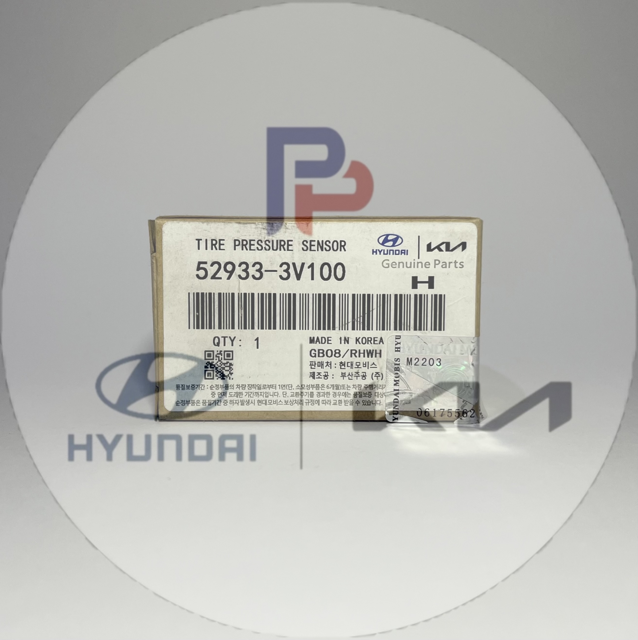 ۵۲۹۳۳-۳V100 | سنسور TPMS فشار باد چرخ