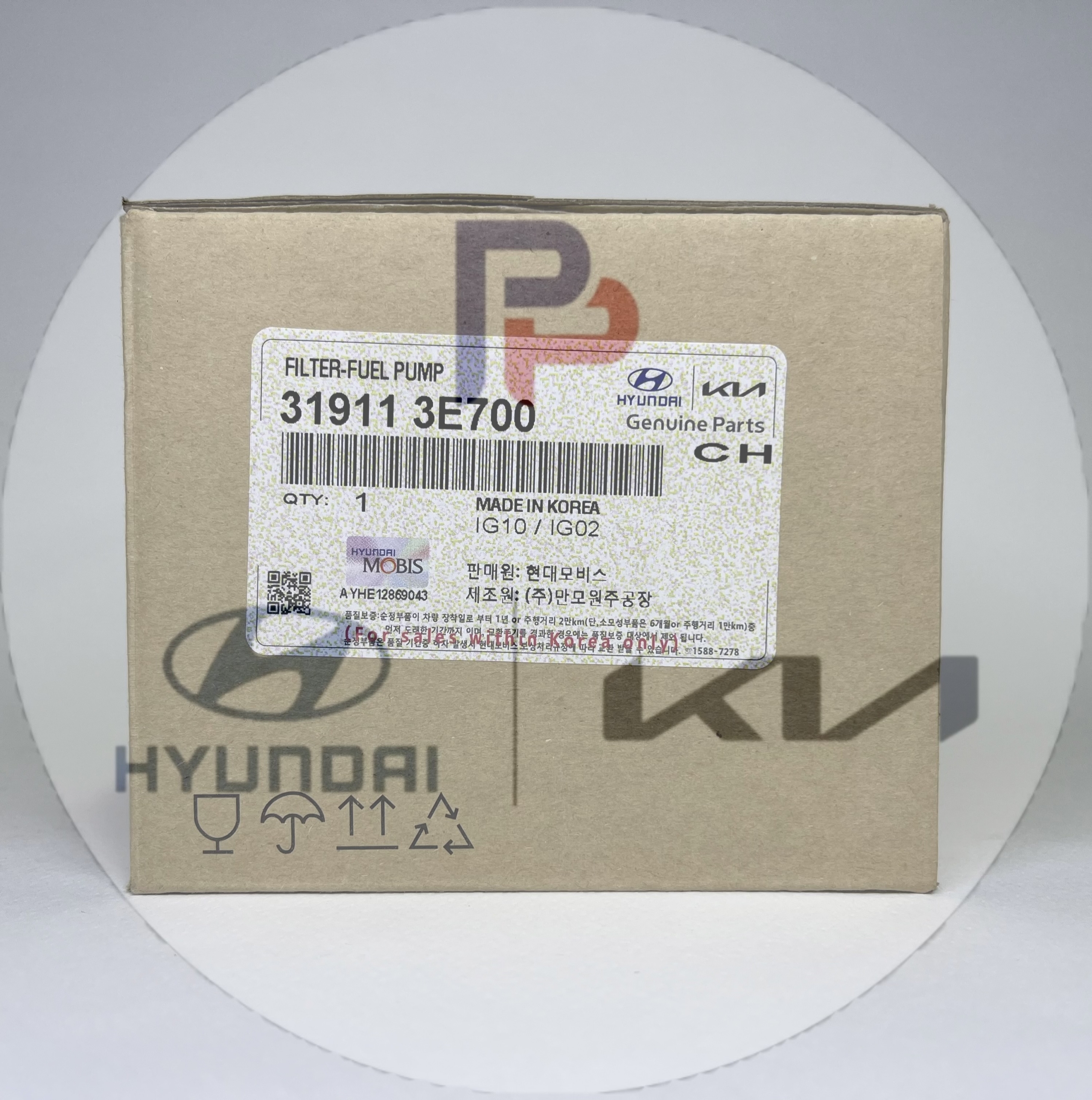 ۳۱۹۱۱-۳E700 | فیلتر صافی بنزین