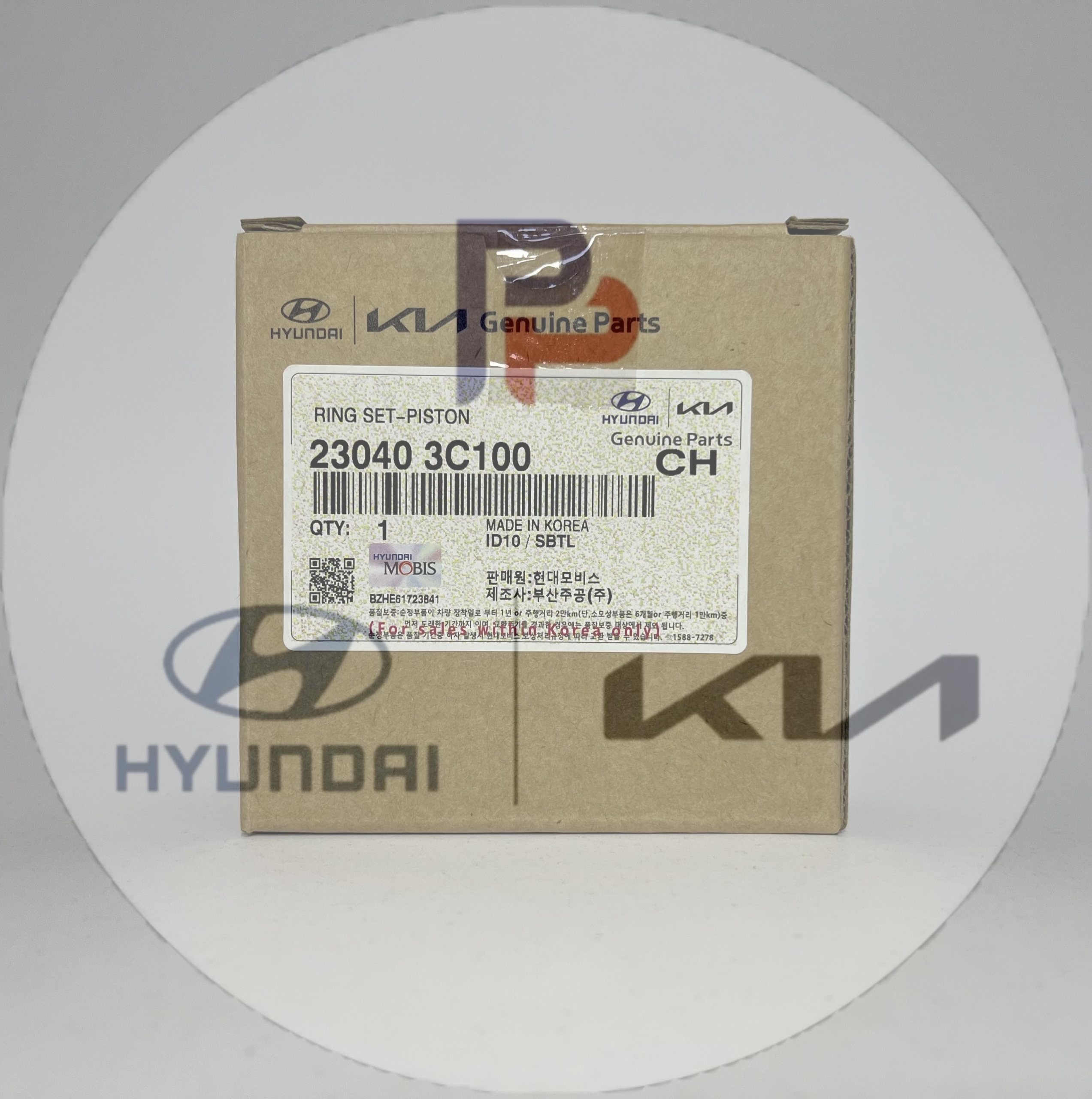 ۲۳۰۴۰-۳C100 | رینگ موتور استاندارد