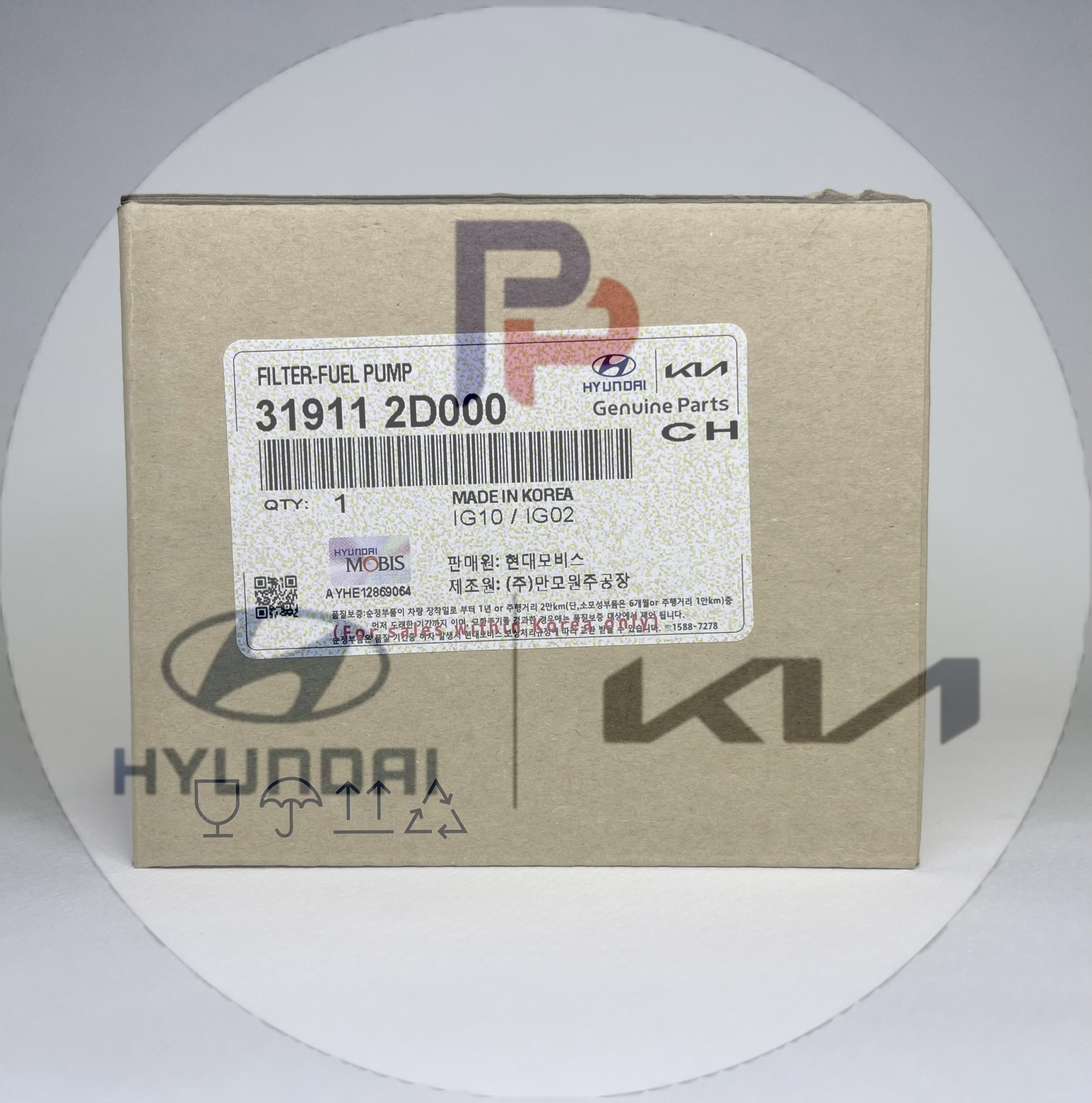 ۳۱۹۱۱-۲D000 | فیلتر صافی بنزین