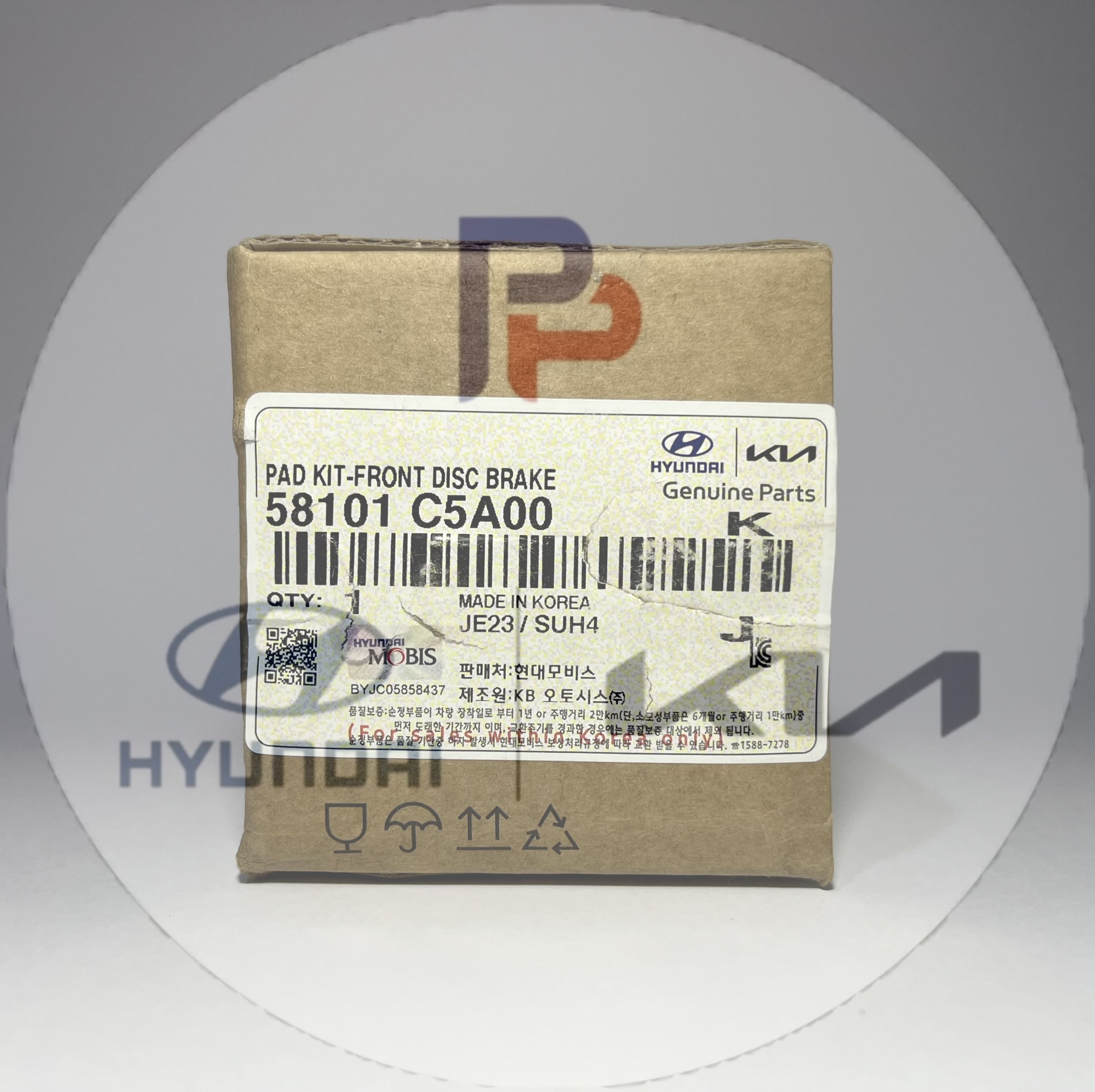 ۵۸۱۰۱C5A00 | لنت ترمز جلو