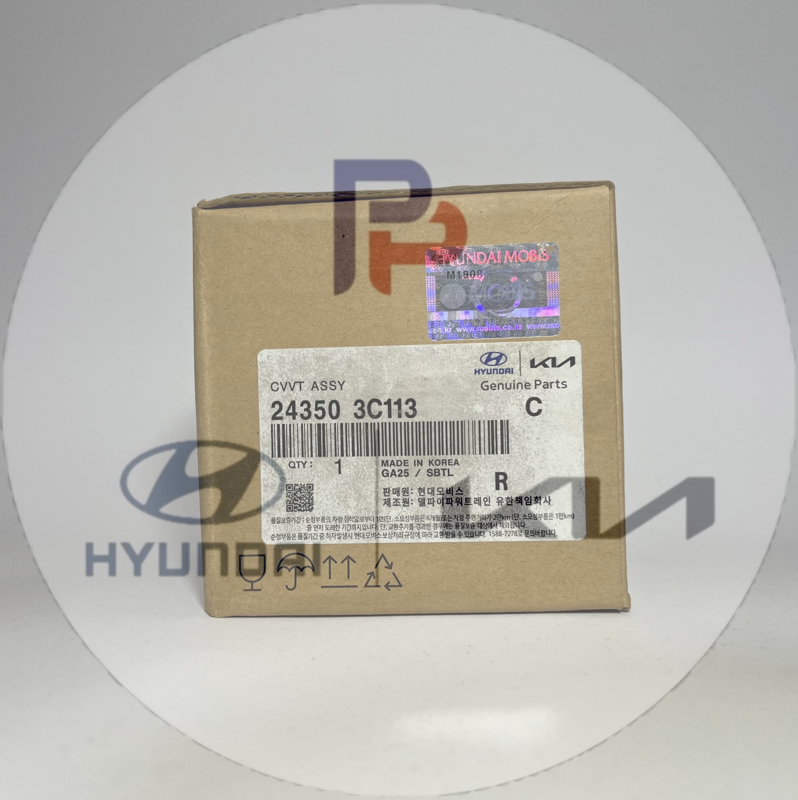 ۲۴۳۵۰-۳C113 | دنده CVVT میل سوپاپ