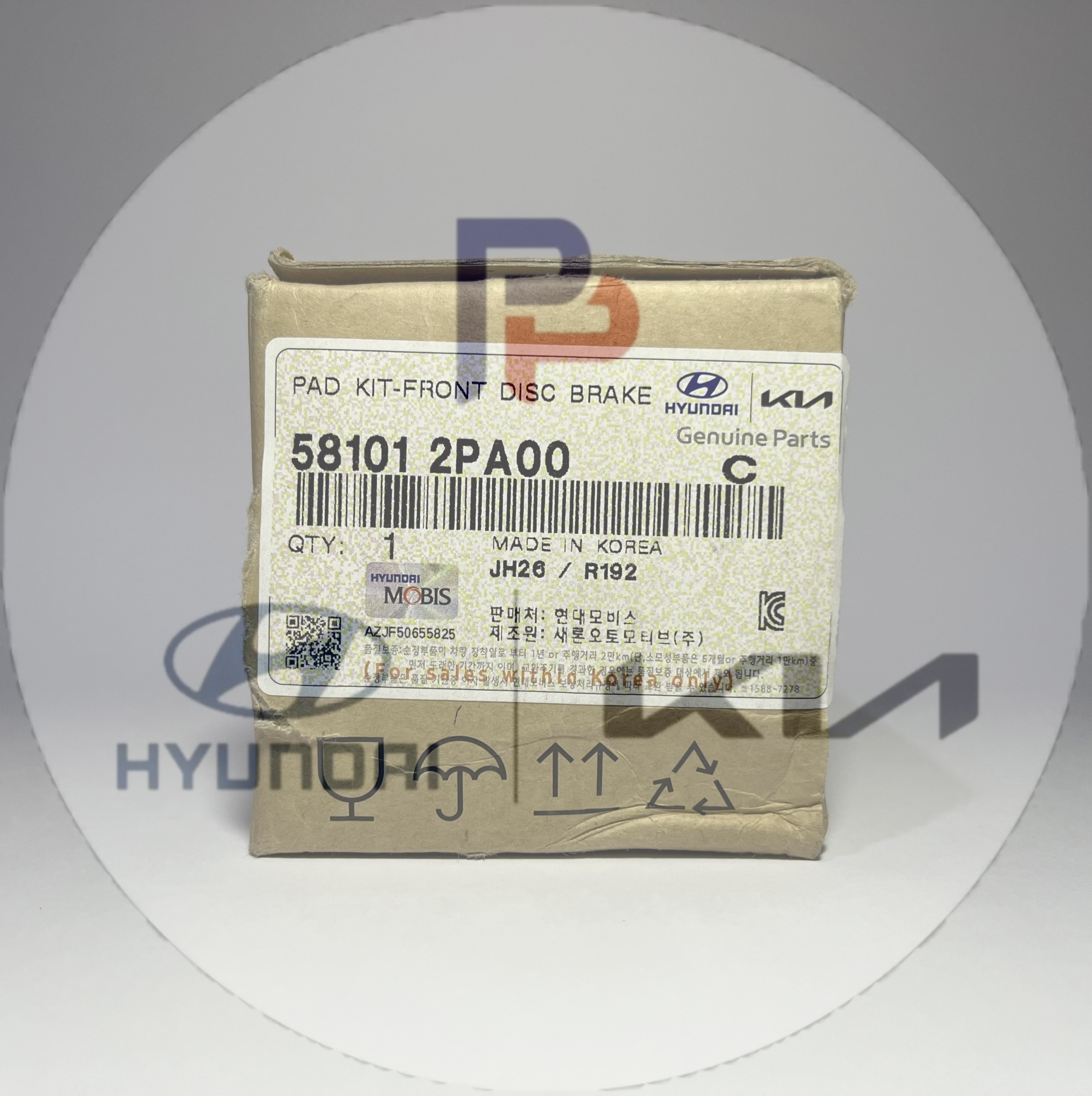 ۵۸۱۰۱-۲PA00 | لنت ترمز جلو