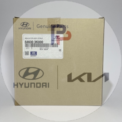 54630-3K000 | توپی سر کمک