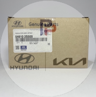 54610-2S500 | توپی سر کمک