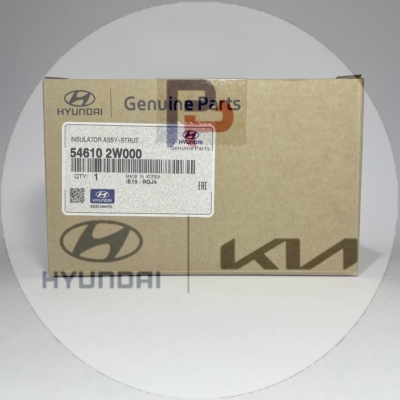 54610-2W000 | توپی سر کمک