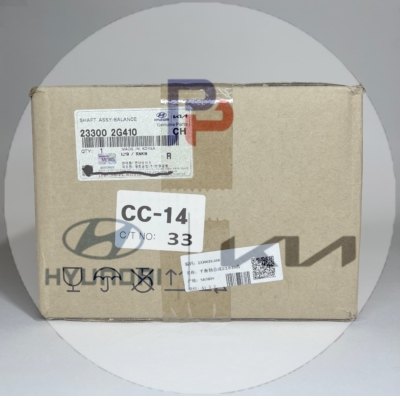 23300-2G410 | اویل پمپ روغن موتور