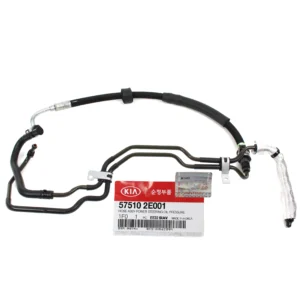 57510-2E001 | شیلنگ هیدرولیک فشار قوی MOBIS