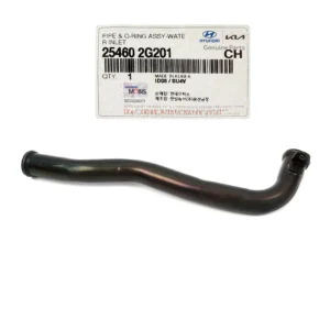 25460-2G201 | لوله فرعی آب MOBIS