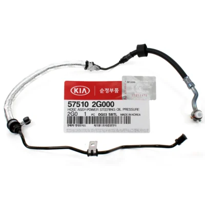 57510-2G000 | شیلنگ هیدرولیک فشار قوی MOBIS