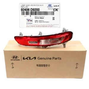 92406D9200 | مه شکن سپر عقب راست MOBIS