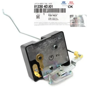 81230-4D001 | مکانیزم قفل درب صندوق MOBIS