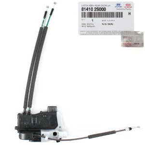 81410-2S000 | مکانیزم قفل درب عقب چپ MOBIS