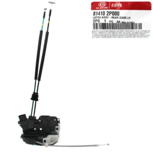 81410-2P000 | مکانیزم قفل درب عقب چپ MOBIS