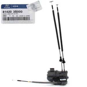 81420-3S000 | مکانیزم قفل درب عقب راست MOBIS